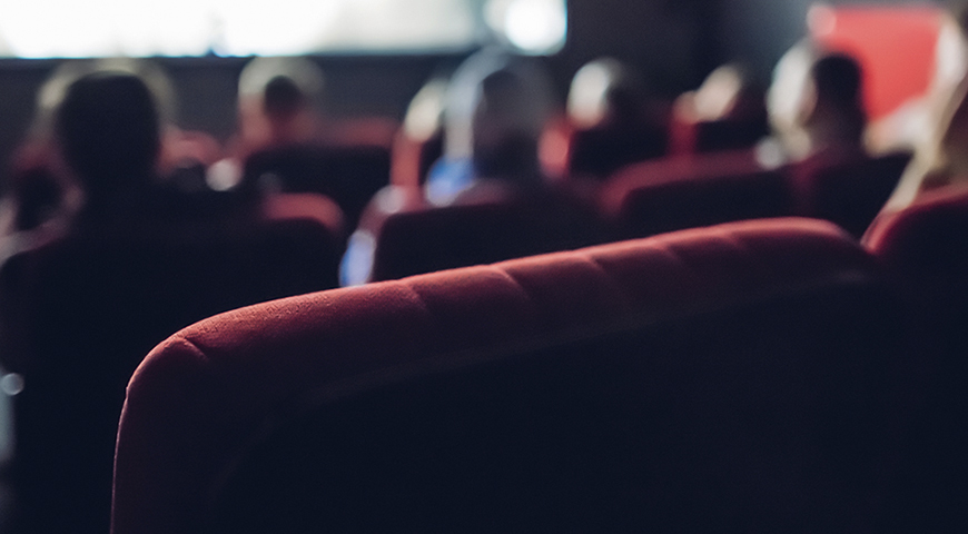cine.jpg