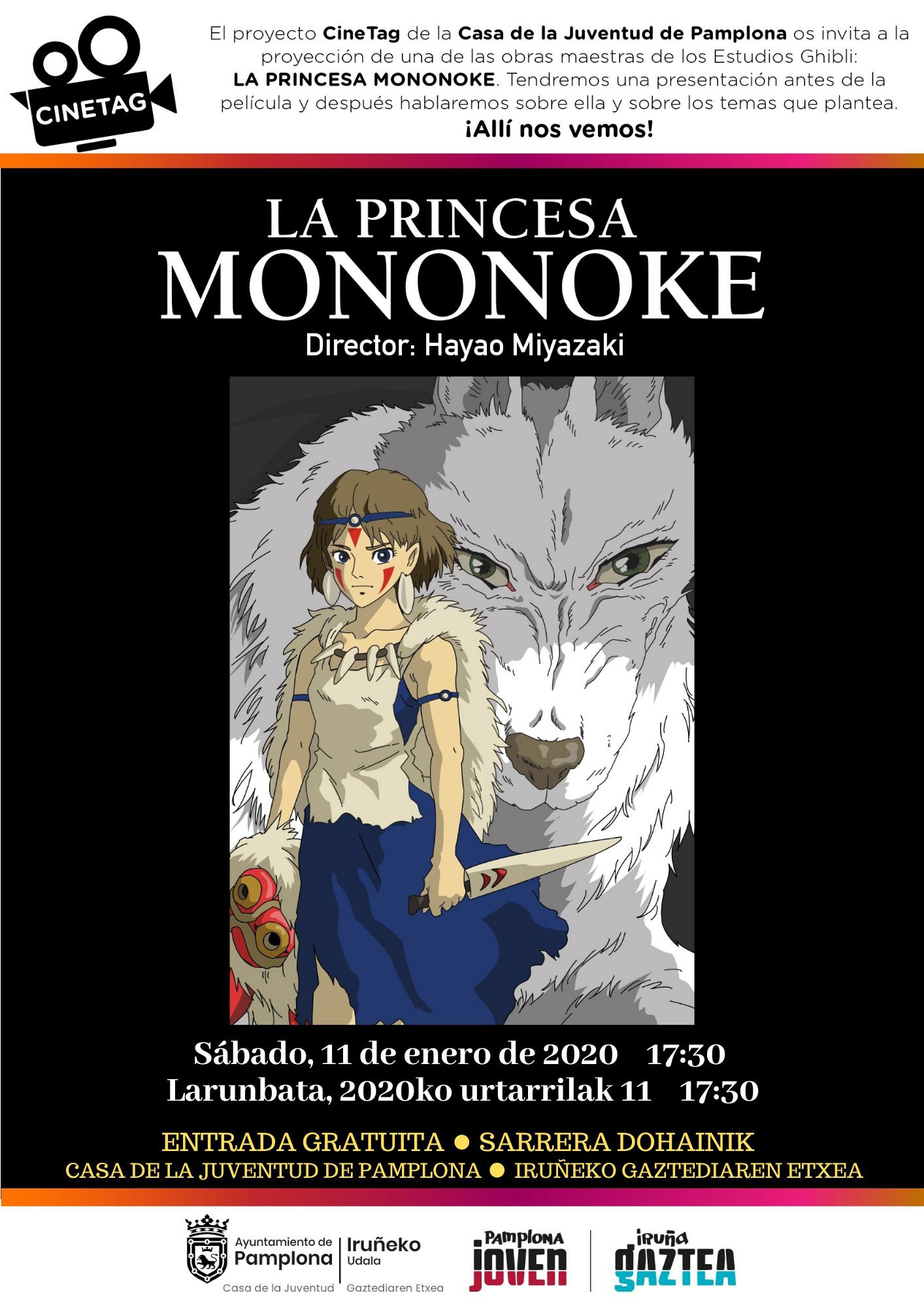 Cine