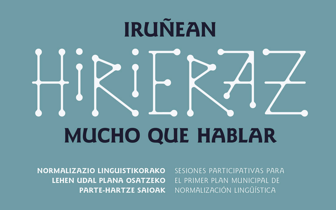 Hirieraz