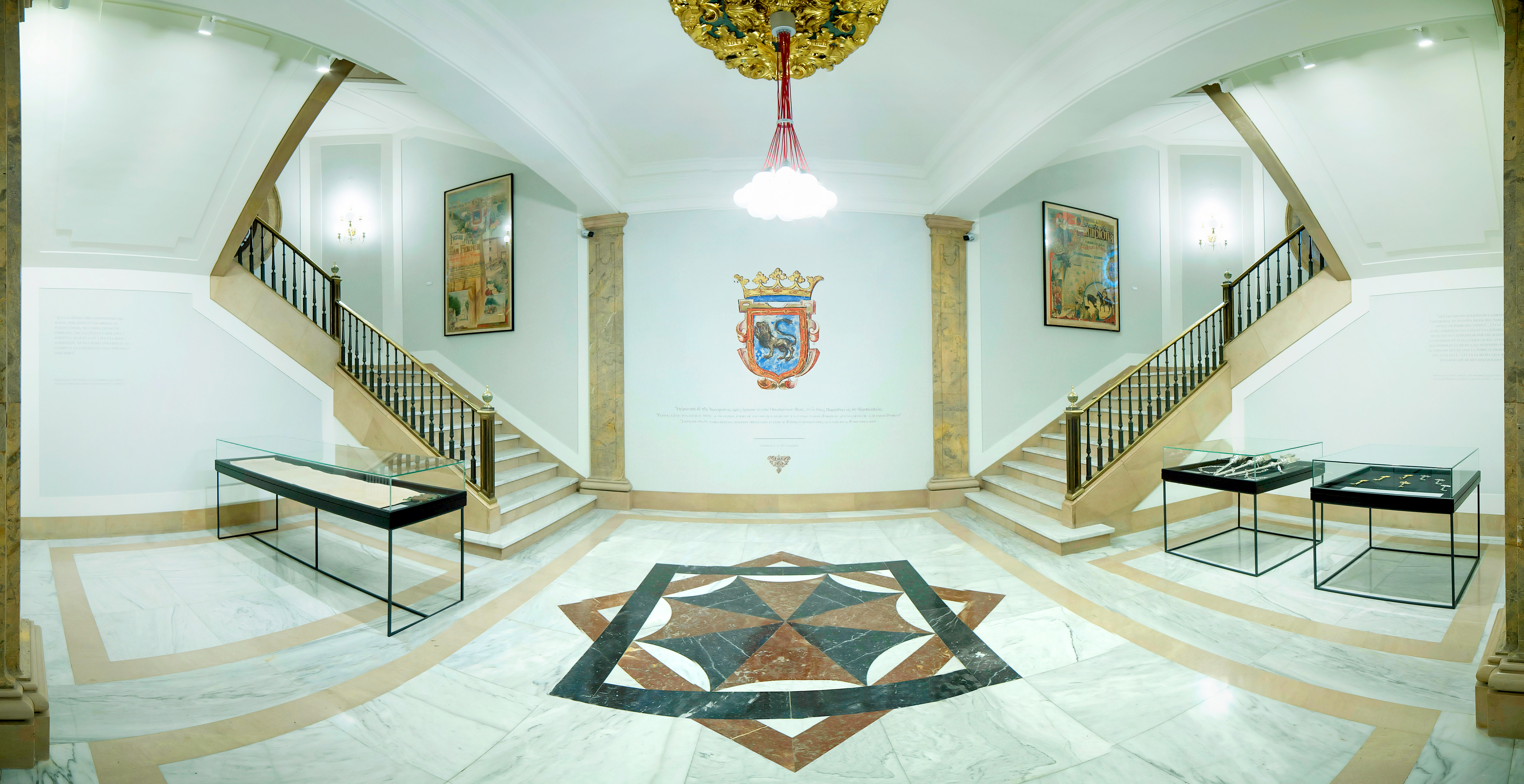Zaguan