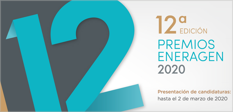 premios