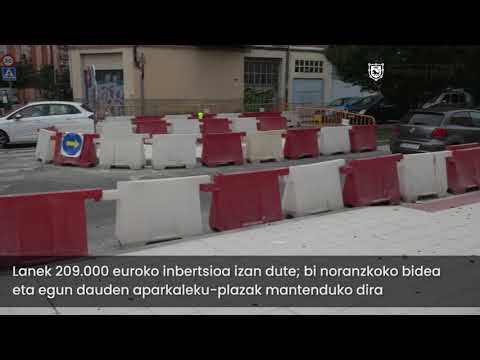 Urriaren amaieran bukatuko dira Arrotxapeko Antsoain kaleko ibilgarritasuna hobetzeko lanak