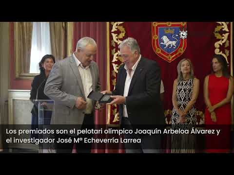 Entrega de la Insignia de Oro de la Federación Navarra de Pelota Vasca
