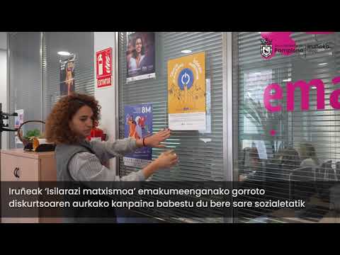 VÍDEO