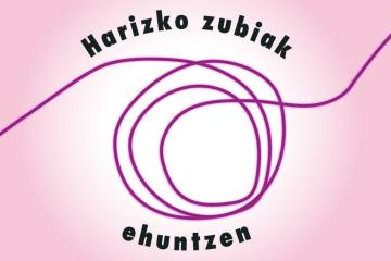 hz_1920-x-1060e-870x480.jpg