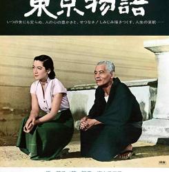 cuentos de Tokio