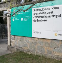 horno_crematorio_ee5a2826.jpg