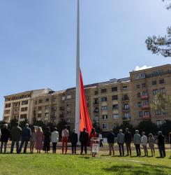 Bandera Plaza de los Fueros