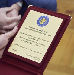 El alcalde Enrique Maya recibe a la Asociación Cultural de Búlgaros 