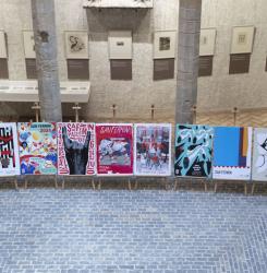 carteles San Fermín