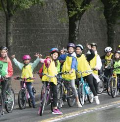 bicicletada
