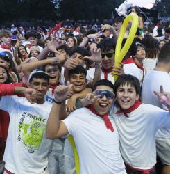 Zona Joven
