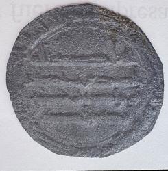 excavaciones de la ronda del Obispo Barbazán