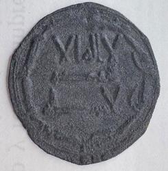 excavaciones de la ronda del Obispo Barbazán