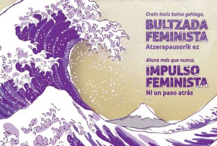 Cartel 8 de marzo