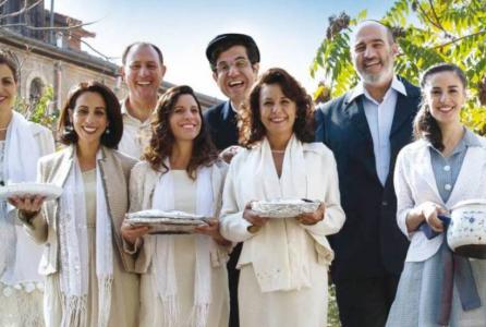 El Balcón de las Mujeres