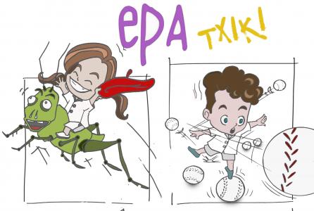 epa txiki