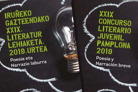 cartel concurso literario