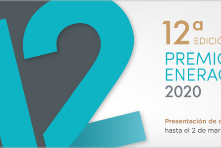 premios
