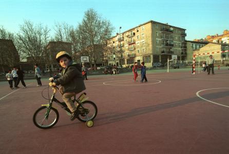 Patinódromo San Jorge 