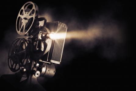 Cine