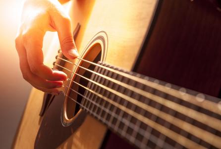 Guitarra