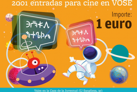 Cine