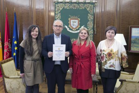 asociac_alas_de_ucrania_ee5a6512.jpg
