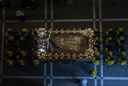 dolorosa