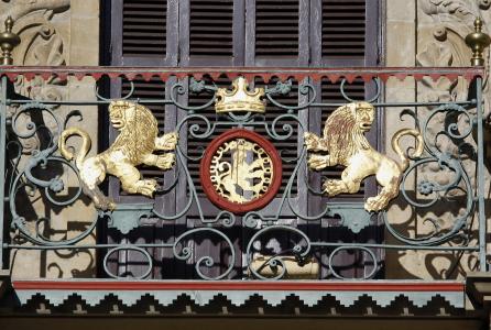 ayuntamiento