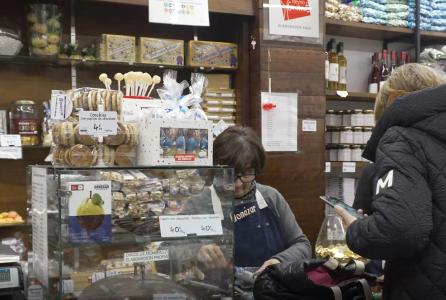 Comercio centenario 