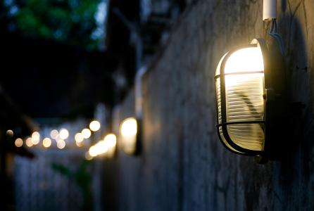 iluminación led